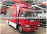 ISUZU P5 Waterproof Mobile LED Digital Billboard Advertising Truck