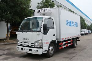 Isuzu Refrigerated Van