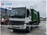 ISUZU 12CBM Sanitation Compression Waste Collection Truck