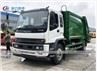 ISUZU 12CBM Sanitation Compression Waste Collection Truck