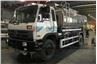 Dongfeng 15cbm helicopter refueling truck1
