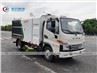 JAC Small Vacuum Road Sweeper Cleaning Truck