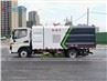 JAC Small Vacuum Road Sweeper Cleaning Truck