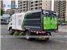 JAC Small Vacuum Road Sweeper Cleaning Truck