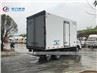 JAC V6 4x2 4Tons 4T Freezer Truck