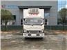 JAC V6 4x2 4Tons 4T Freezer Truck