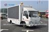 Japan Brand ISUZU P6 Display LED Billboard Truck