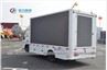 Japan Brand ISUZU P6 Display LED Billboard Truck