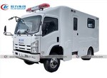 Japan ISUZU GPS Monitoring Transit Ambulance