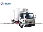 JMC 3Ton 5Ton Vaccine Tansportation Refrigerated Van Truck