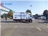 JMC 3Ton 5Ton Vaccine Tansportation Refrigerated Van Truck