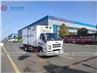 JMC 3Ton 5Ton Vaccine Tansportation Refrigerated Van Truck