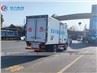 JMC 3Ton 5Ton Vaccine Tansportation Refrigerated Van Truck