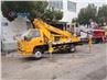 Jmc 4X2 16meters Telescopic Aerial Work Platform Truck With Hydraulic Lifter