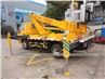 Jmc 4X2 16meters Telescopic Aerial Work Platform Truck With Hydraulic Lifter