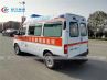 JMC Rescue Ambulance