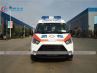 JMC Rescue Ambulance
