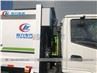 3tons garbage truck7