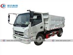 KAMA Brand 4000Liters Mini Sealed Garbage Dump Truck