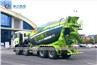 LHD RHD 18CBM SINOTRUK HOWO Cement Mixer Truck