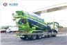 LHD RHD 18CBM SINOTRUK HOWO Cement Mixer Truck