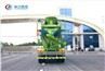 LHD RHD 18CBM SINOTRUK HOWO Cement Mixer Truck