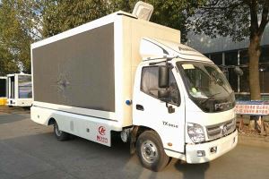 Mobile Outdoor Light Box Truck