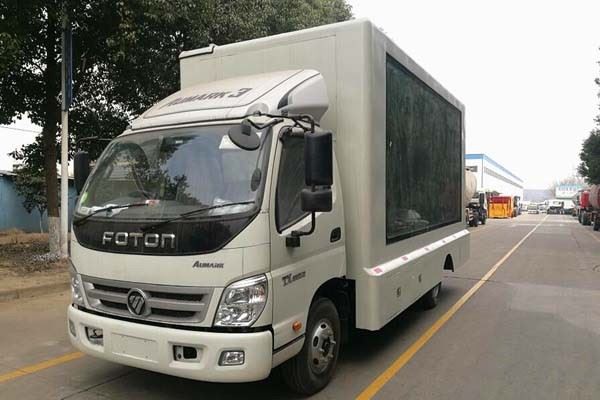 Mobile Outdoor Light Box Truck