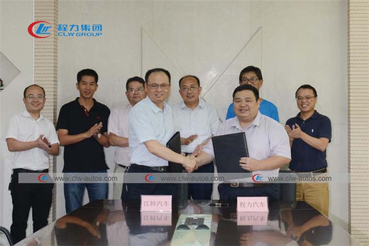 In-depth Strategic Cooperation Between CLW Group And JMC