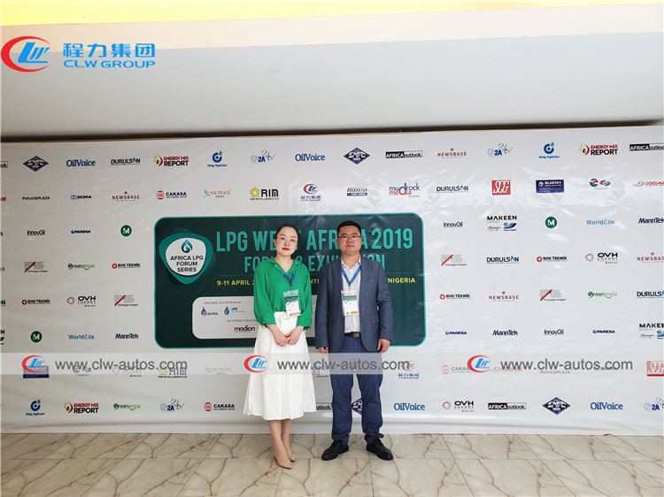 【Nigeria】CLW GROUP Attends LPG SUMMIT in April 2019
