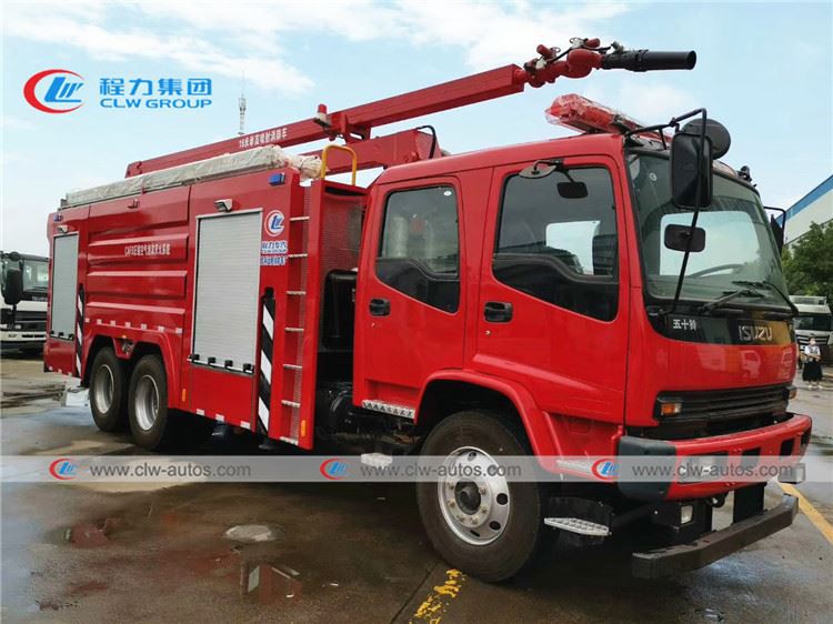 【June 20th,2020】ISUZU 16Meters Water Tower Fire Truck