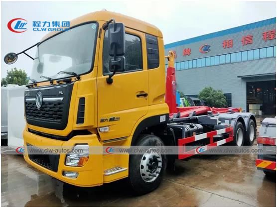 【Aug 5th,2020】High-end 20Tons Hook Lift Garbage Truck From CLW Group