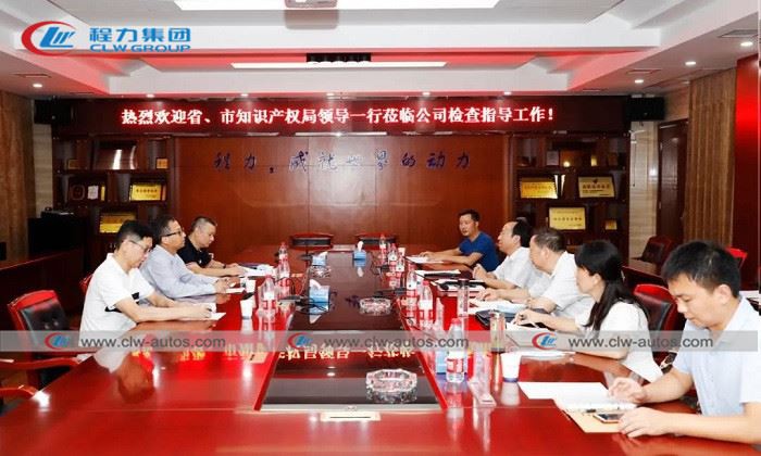Cheng Hao, deputy director of the Provincial Intellectual Property Office, le...