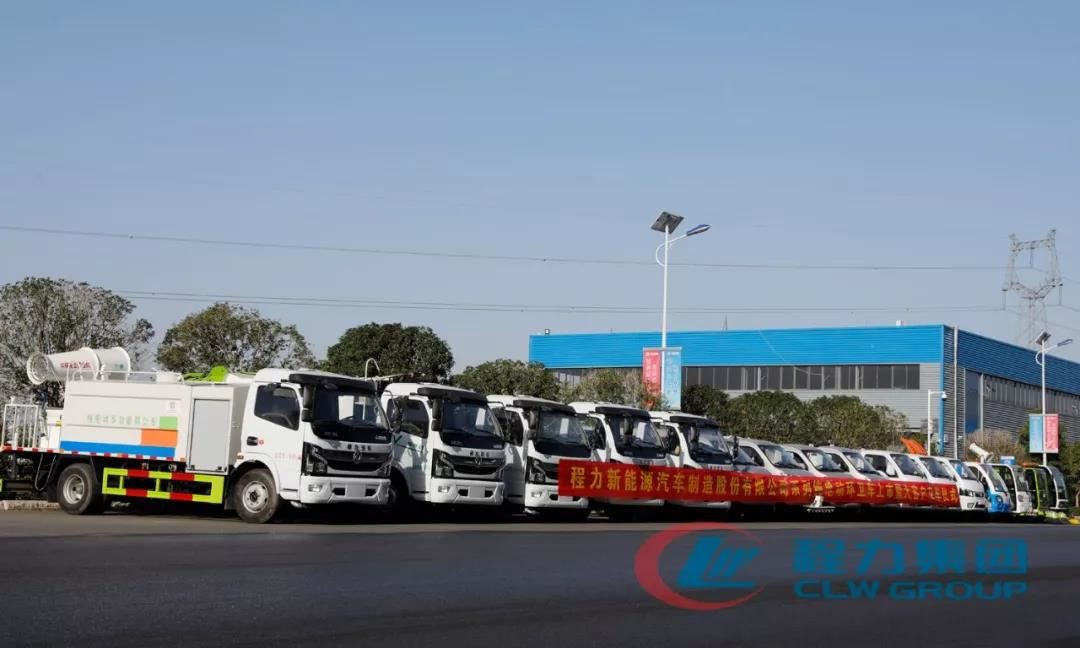 15Unit Electical Garbage Truck In Delivery