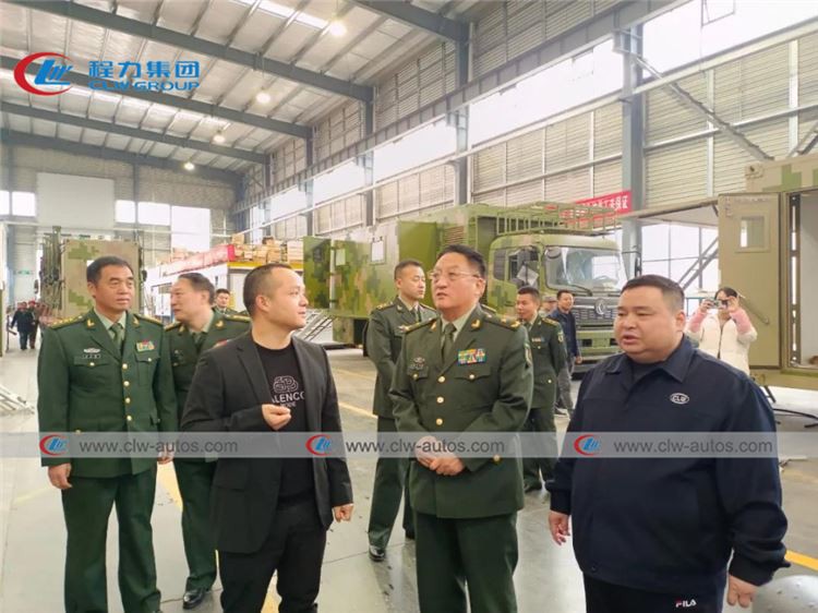The Standing Committee Of The Hubei Provincial Party Committee And The Politi...