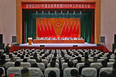 Chengli Public Welfare Foundation Received One Million Yuan Donation