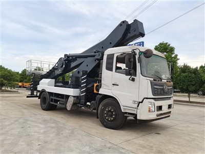 Dongfeng Tianjin KR Series 45m Telescopic Boom Aerial Work Platform Enters Ma...
