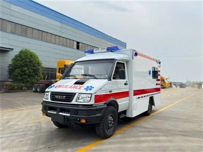 Mobile ICU Capability: New CLW Group-IVECO Off-Road Ambulance Features Expand...