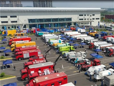 2025 Specialized Vehicles & Emergency Response Expo Opens With Suizhou's 'Big...
