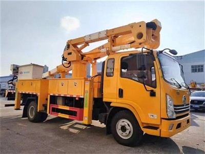 Chengli CLW5100JGKCDT Shanqi K3000 Insulated Boom Aerial Work Platform Truck