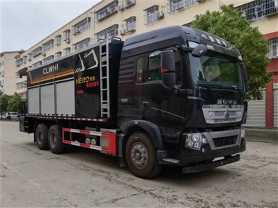 Highway Maintenance Revolution: Chengli CLW5251TFCZ6 Slurry Truck For Rut Rep...
