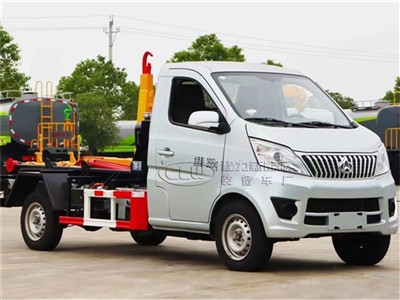 Chengli CL5031ZXXBEV Changan EV Hook-Arm Garbage Truck Redefines Urban Waste ...