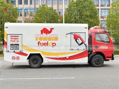 China Manufacturer CLW Group Delivers 5000L Fuel Trucks to Ghana: CAFU Series...