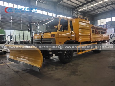 Chengli Dongfeng 12m³ Snow Removal Truck Exported to Armenia: Tackling Winter...