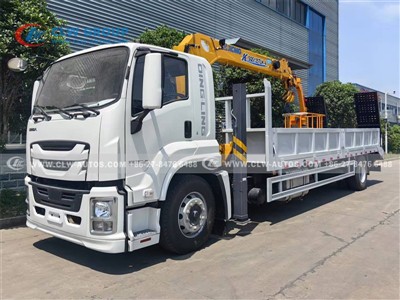 CLW Group ISUZU GIGA AIO Trucks Revolutionizes Philippine Logistics with Chin...