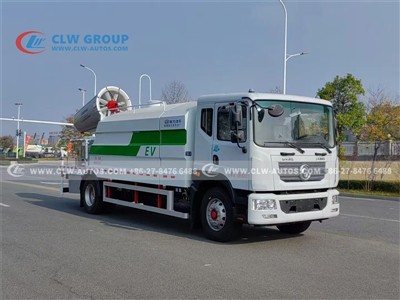 🌐 Chengli Group New All-Electric CL5187TDYBEV Multifunction Dust Suppression...