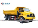 Off Road FAW 30Ton Minning Tunnel Dump Truck