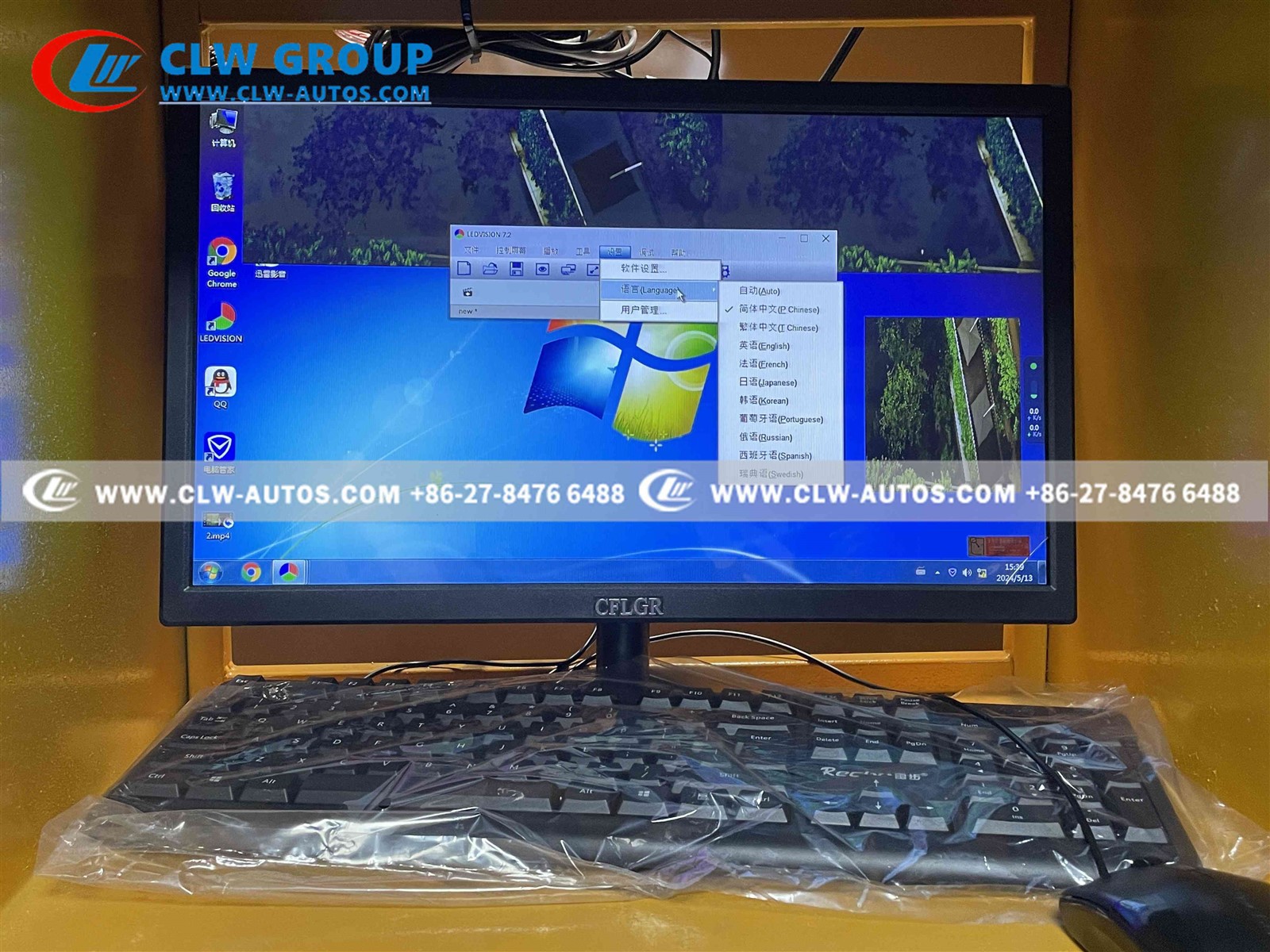 Outdoor Mobile Full Color LED Advertising Billboard Truck 12