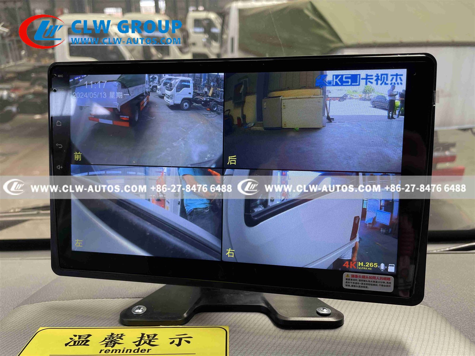 Vacuum Sewage Truck Manufacturer in China 9
