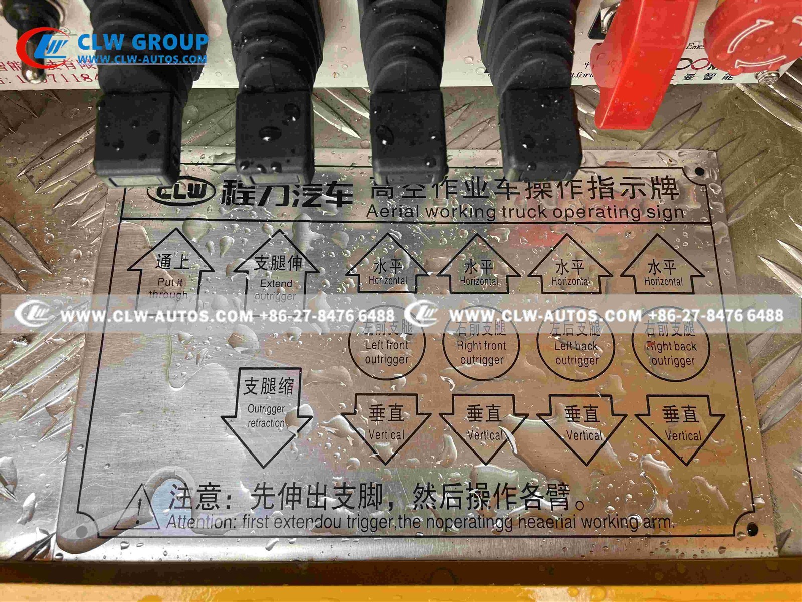 China Aerial Platform Truck Manufacturer 11